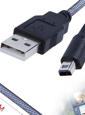 1.5m Charging Cable for 3DS 2 in 1 24K Sync Data Cord for ND