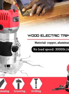 220V/110V 650W Woodworkng Electrc Trmmng Machne Engrav