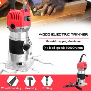 220V/110V 650W Woodworkng Electrc Trmmng Machne Engrav