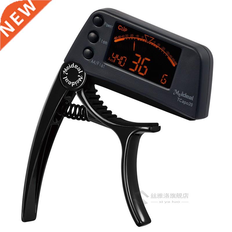TCapo20 Acoustic Guitar Tuner Capo Quick Change Key Capo Tun
