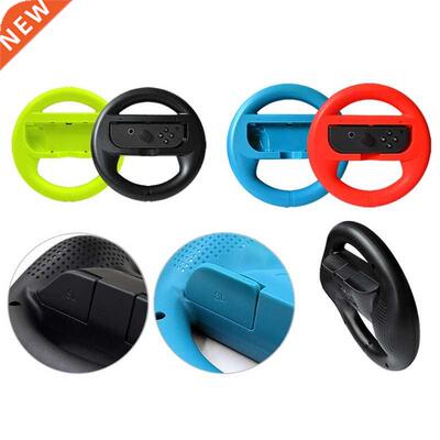 2Pcs Game Steering Racing Handle Steer Wheel Holder Compatib