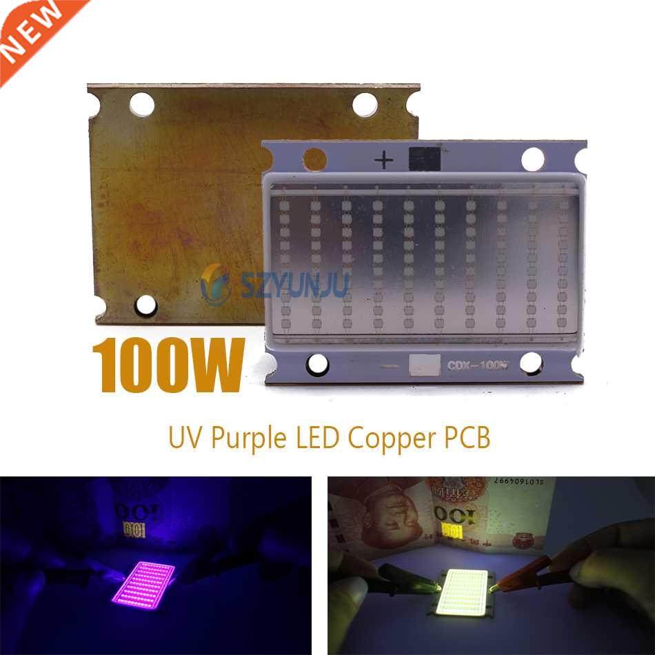 100W UV 420nm 395nm 380nm 365nm Purple LED Copper PCB 3500mA