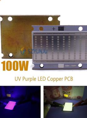 100W UV 420nm 395nm 380nm 365nm Purple LED Copper PCB 3500mA