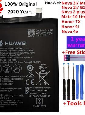 Original HB356687ECW 3340mAh Battery For Huawei Mate 10 lit