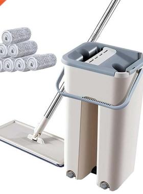 Flat Floor Mop Scraping Ultra-Fine Fiber Mop Self Wet and Dr