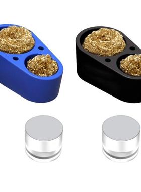 Soft Silicone Tin Slag Box Solder Nozzle Tin Remover Home Of