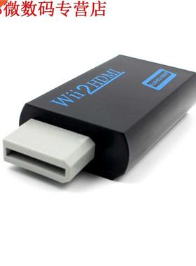 voor Wii om Adapter Converter Ondersteuning 720P1080P 3.5mm