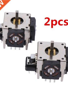 2 Pieces Replacement For PS2 3D Joystick Analog Stick For Xb