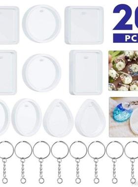 20Pcs/Set  Keychan Pendant Castng Slcone Mould Kt w