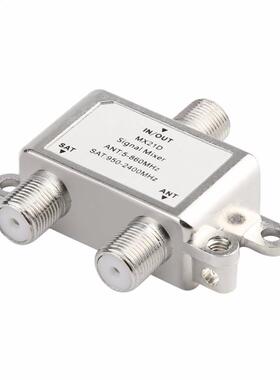 2 in 1 2 Way Satellite Splitter TV Signal Cable TV Signal Mi