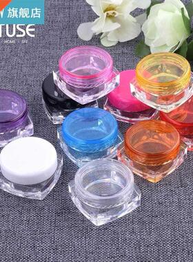 100Pcs 3g/5g Plastic storage container Empty Square bottom S