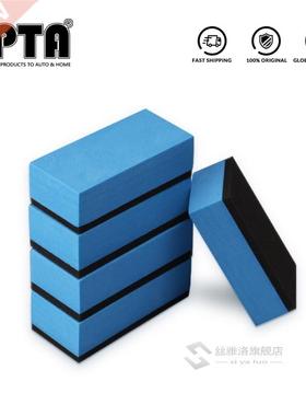 *SPTA Imported Crystal-Plated Square Sponge Coating Spong