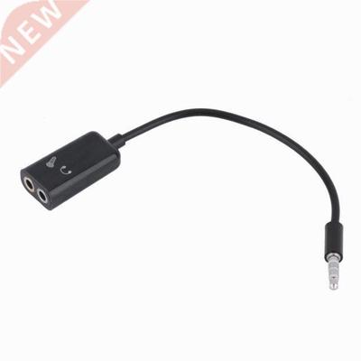 2019 hot sell 3.5mm Hephone Microphone Stereo Audio Splitt