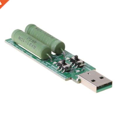 USB Resistor Electronic Load w/Switch Adjustable 3 Current 5