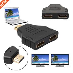 Splitter Protecto Man Vrouw HDMI Adapter 1080 Out