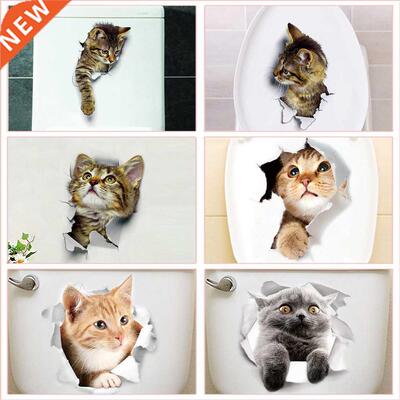 Funny Cat Pattern Toilet Stickers For Wc Wash Room Home Deco