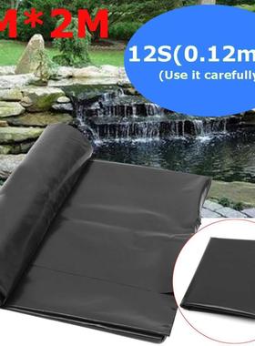 3X2M HDPE Pond Liner Heavy Landscaping Garden Pool Rein适用