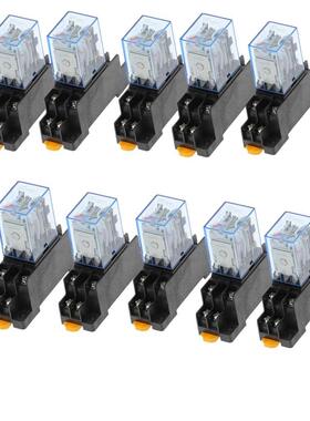 10set/lot general purpose relay MY2 DPDT 8 pins MY2NJ relais
