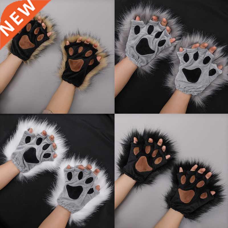 1 Pair Furry Paw Gloves Cat Girls Cosplay Accessory Kawaii G
