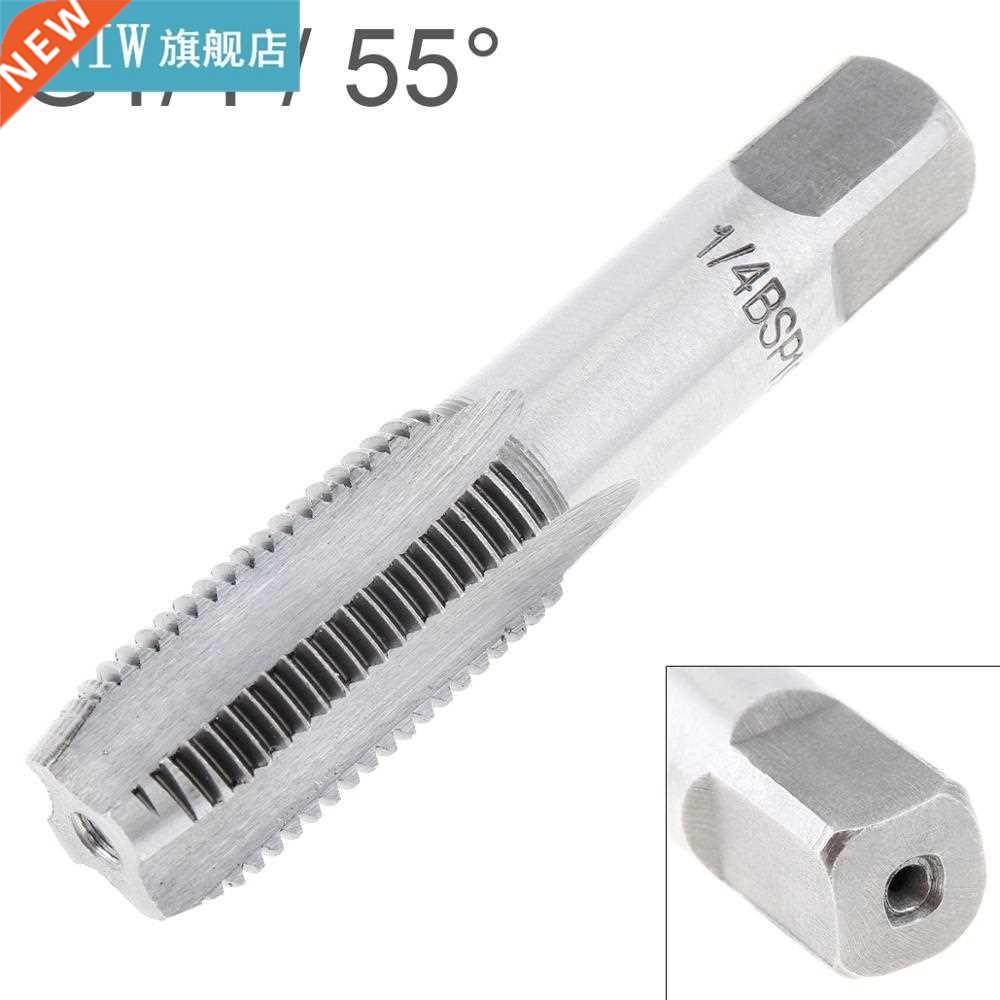 G1/2 G1/4 G1/8 G3 G3/4 Thread Tap 55 Degrees High Speed Stee