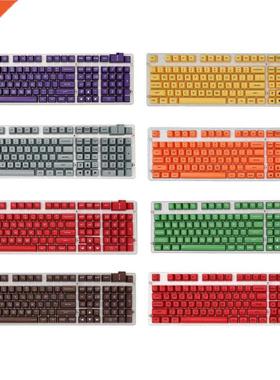 108Pcs Lightproof ABS Key Caps Replacement Accessories Mecha