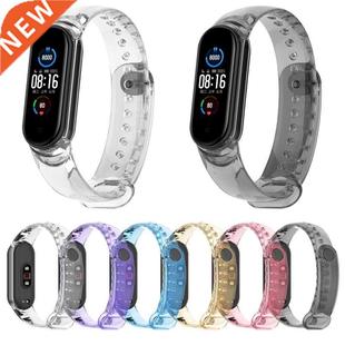 Tra Xiaomi Belt Bands Adjustable Band with Compatible