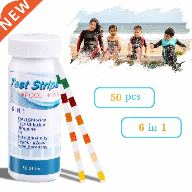 50pcs Spa Water Quality Test Strips Pond Test Paper Chlorine