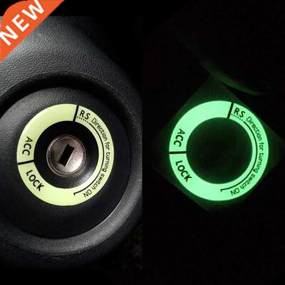 Night Luminous Car Ignition Key Ring Stickers Auto Motorcycl