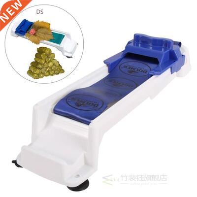 Roller Machine Stuffed Grape Cabbage Leaf Rolling Tool Veget