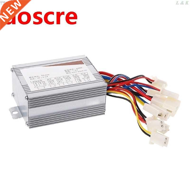 DC 24V 500W Motor Speed Brush Controller 0A For Electric Bi