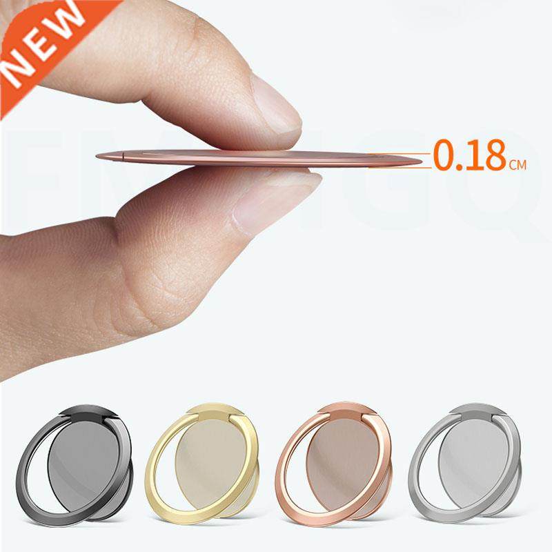 extremely thin luxury metal universal telephone magnetic car