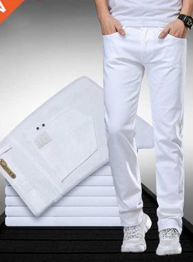 Classic Style Men's Regular Fit White Jeans Business Smart F