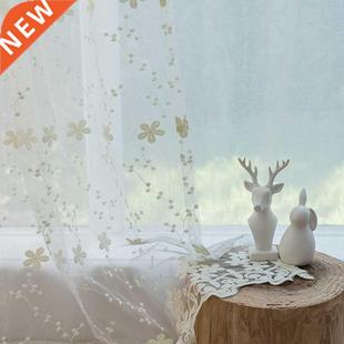 Curtains for Living Dining Room Bedroom Embroidery Solid bei