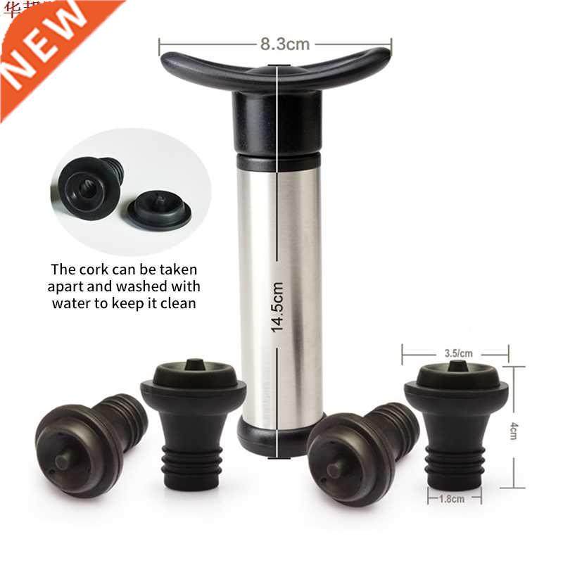 Pompe à Air sous vide pour conservation du vin | Avec