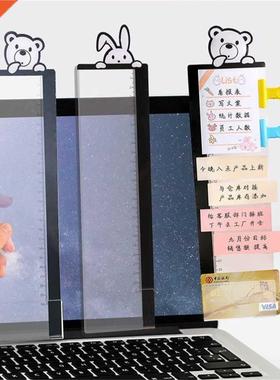 essage eo Board Label Sticker Sticky Note PC Screen Copu