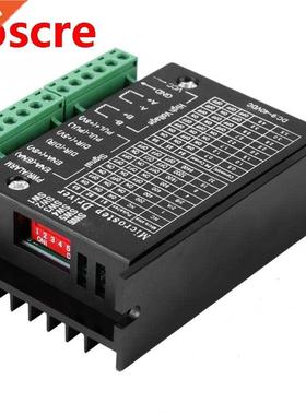 TB6600 Stepper Motor driver 32 Microstep Nema 23/34 42/57/86