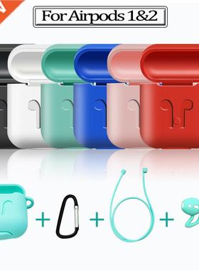 1-4kits Cute Earpods Protective Case AirPod Sport Silicone