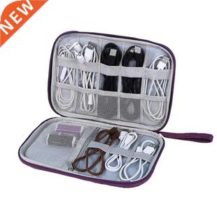 Digital Accessory Bag USB Cable Multifunction Charger Travel