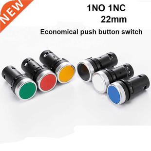 LA38-11J 22mm Momentary Self-rest Electrical Push Button Sw