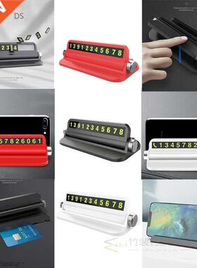 6 in 1 Temporary Parking Card Stop Sign Heat Resistant Sunsc