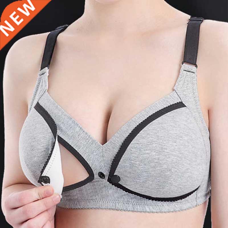 Women Maternity Nursing Bra Pregnancy Open Front Wireless Pa