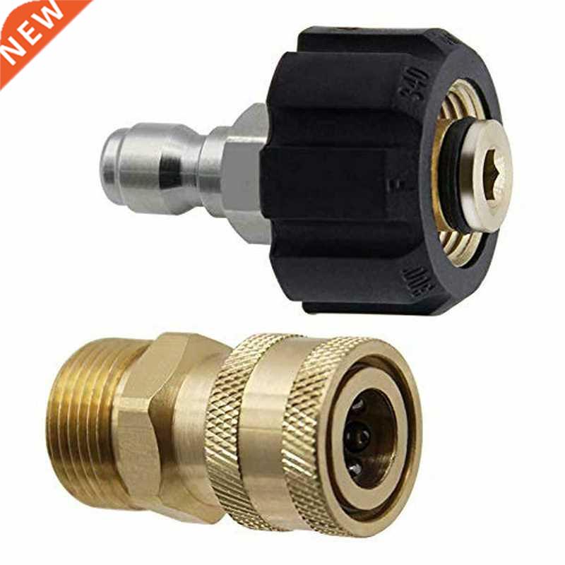 High Pressure Washer Adapter Set 5000PSI M22-14 Swivel 1/4&a