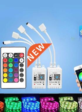 24Keys LED RGB Controller DC12V IR Remote Dimmer Controller