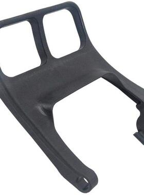 Chain Brake Handle Guard for Stihl MS341 MS361 Chainsaws, Re