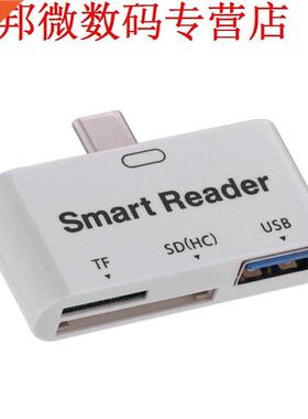 USB3.1 Type-C Reader SD / TF Micro SD Memory Card Reader USB