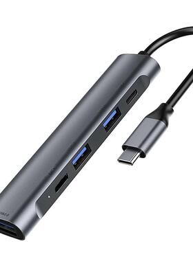 Type-c Hub 3USB Interface Dual Type-c Docking Station Hub Pd