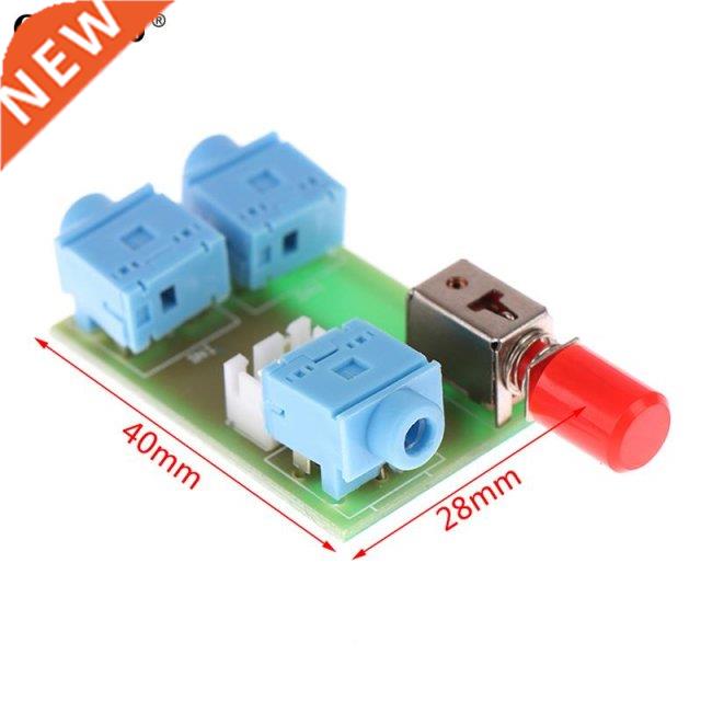 XH-M371 3.5 Audio 2 Ways Into 1 Way Out Audio Switching Modu