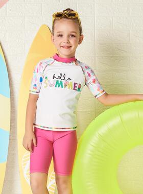 Julysand Girls Swimwear Lovely Two Pieces Swimsuit Kids Lett