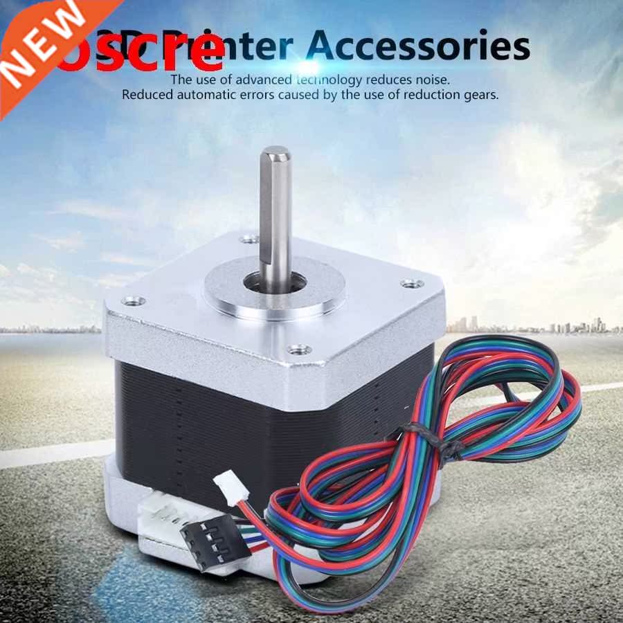 17HS4401 17 Stepper Motor Professional 38mm 42motor 42BYGH 4