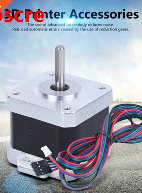 17HS4401 17 Stepper Motor Professional 38mm 42motor 42BYGH 4